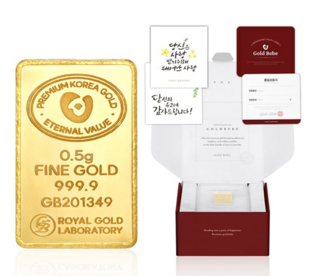 순금 미니 골드바 24K