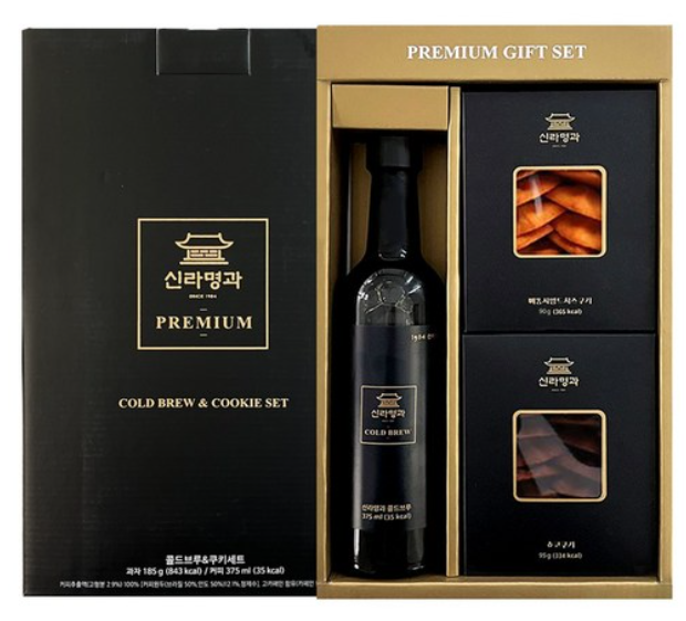 신라명과 콜드브루 쿠키세트