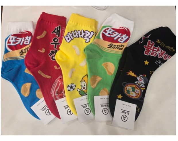 재밌는 과자양말 세트