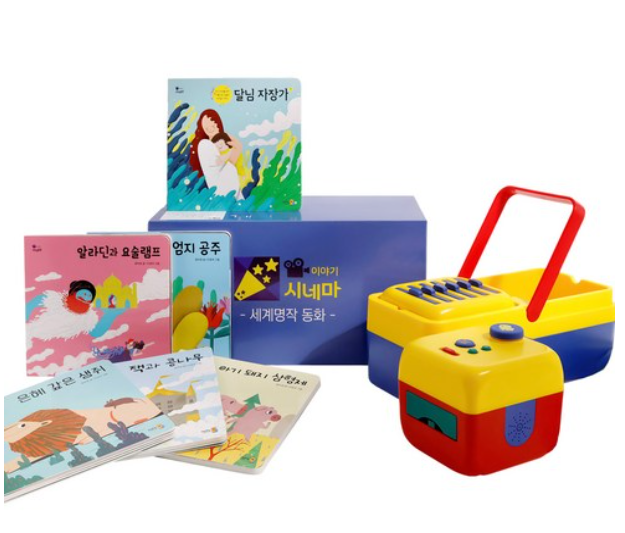 키즈위드 이야기시네마 그림자극장 명작세트